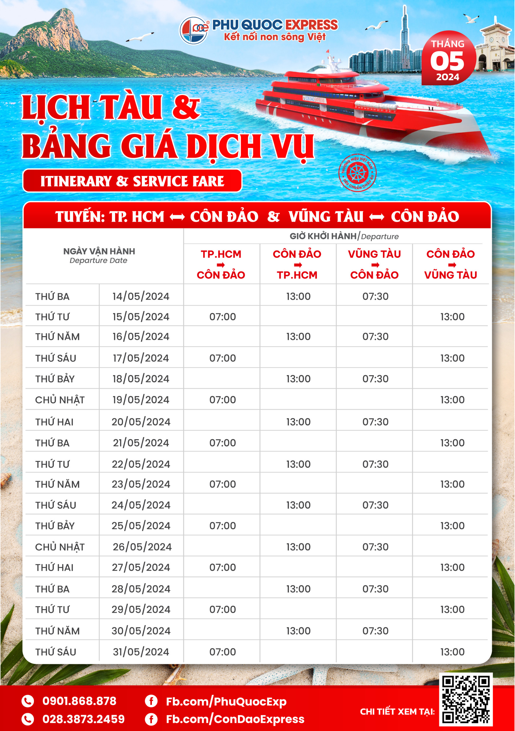 lịch và giá vé tàu cao tốc HCM - Côn Đảo