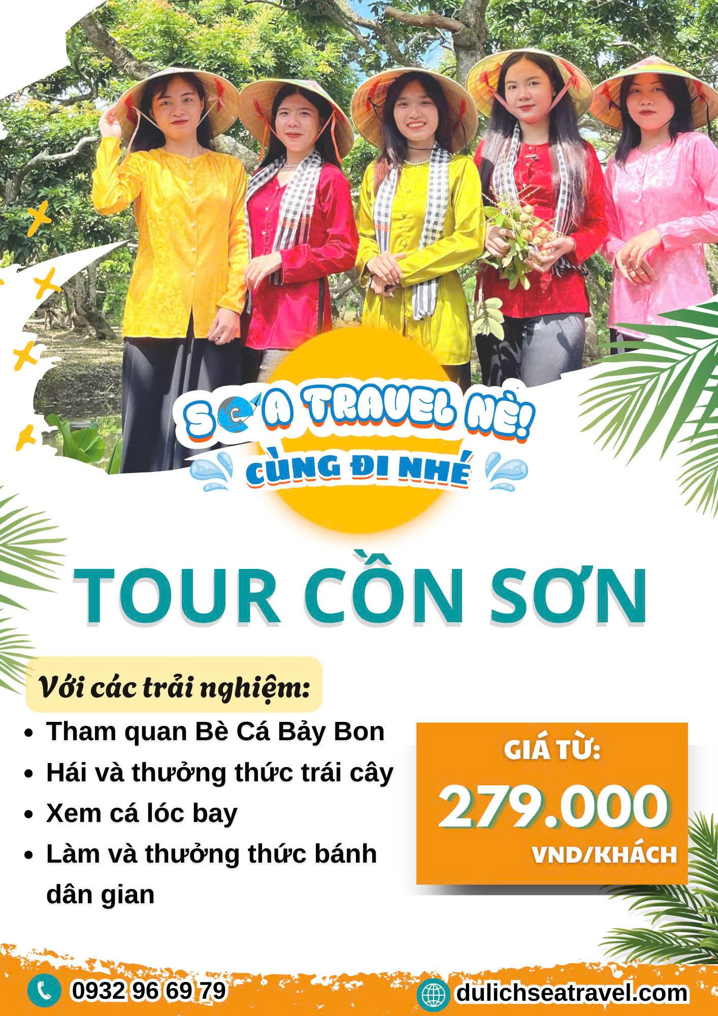 Cồn Sơn