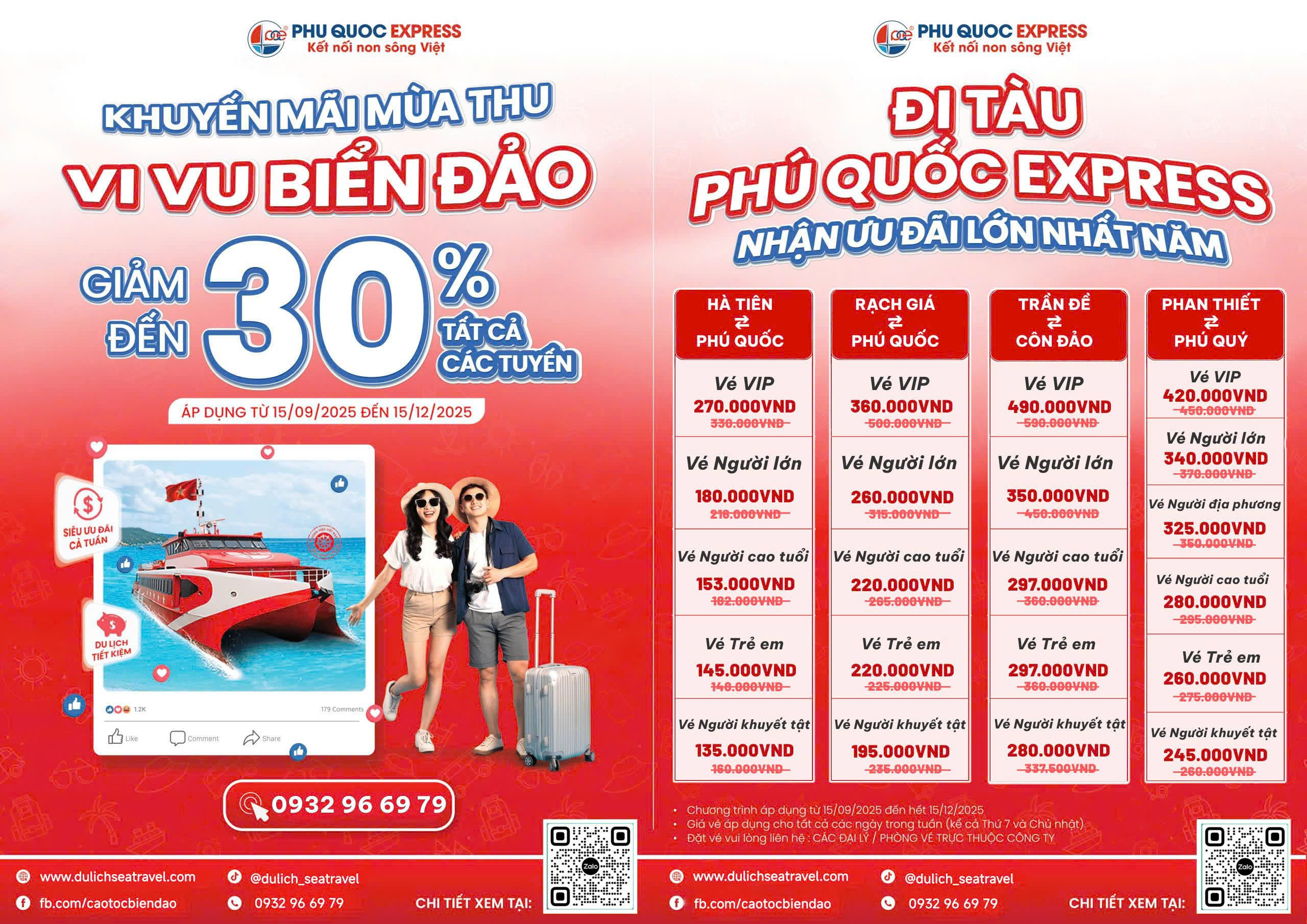 TÀU PHÚ QUỐC EXPRESS